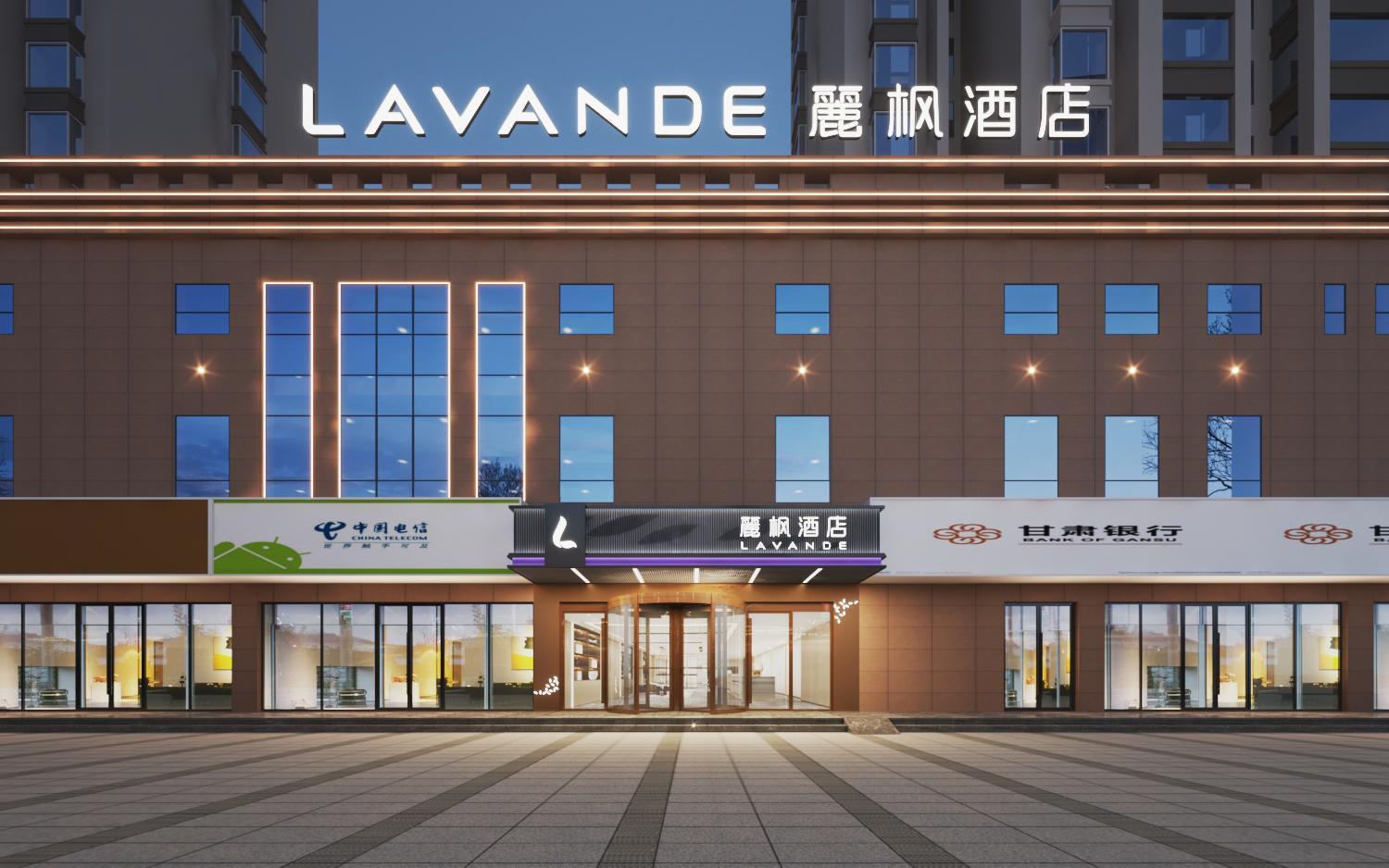 甘肅省蘭州市城關區麗楓酒店室內裝修工程